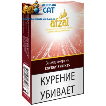 Табак для кальяна Afzal Energy Sprints (Афзал Енерджи Спринтс) 50г Табак для кальяна Afzal Energy Sprints (Афзал Енерджи Спринтс) 50г